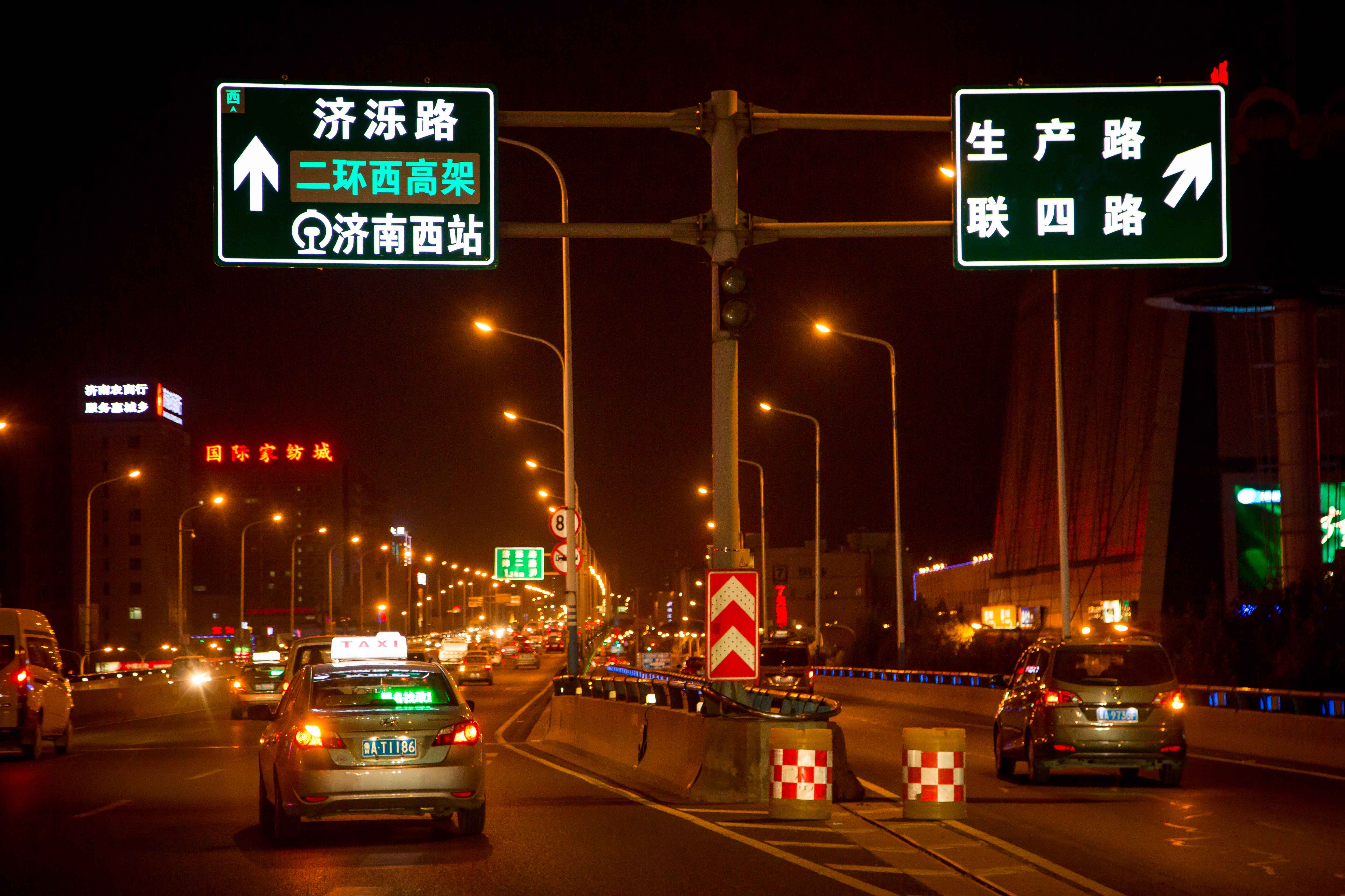重磅!南京都市圈将建高速环线公路,句容有望搭乘“快车”_房产资讯_房天下